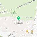 온새미로화실