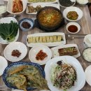 정기민박 이미지