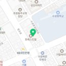 소유짐(SOYOUGYM) 이미지
