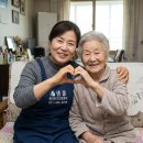 샘물복지용구 이미지