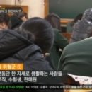숨길을열다한의원 이미지