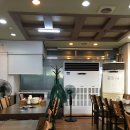 일월한의원 이미지