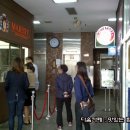 벨기에와플마제스티 이미지