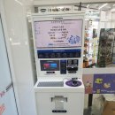 세븐일레븐 청주뉴가경원룸점 이미지