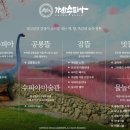 카페랑식당