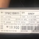 NC 백화점 이미지