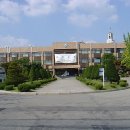 서울체육고등학교 정문 이미지