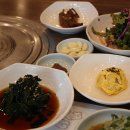 신궁전가든 이미지