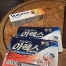 새국민약국 이미지