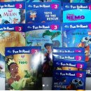 펀애니메이션 이미지