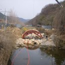 창녕 영산 만년교 이미지