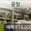 예손정형외과의원 이미지