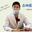 (주)메디케어플러스 이미지