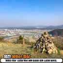 쌍계 경로당 이미지