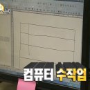 GTQ 포토샵 시험 조진듯 이미지