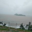 라메르해남