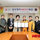 용산행복장애인자립생활센터 이미지