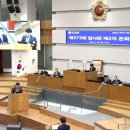 경기도가떡 이미지