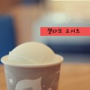 띠아모안양동안점