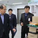 영월우체국 이미지