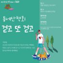 소굴창작소