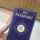 엘티투어 이미지