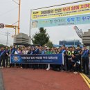 팔탄파출소 이미지