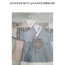 깨댕이 | 🎂 우리 아기 첫 백일, ‘셀프 백일상’으로 남겨서 더 행복했던 이유 | 은테이블 내 돈 내산 후기