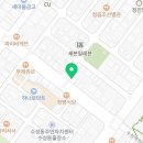노인과바다노바횟집 이미지