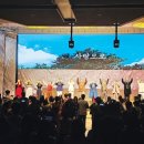 (공연) 창작뮤지컬 <광주>2 이미지