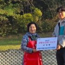 ㈜영우 이미지