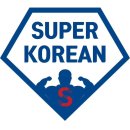 옥류정 | [정모] 벅스클럽 2회 정모후기