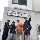 버스정류장 05-273 | MAESTRO🎼