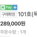 가평면역공방 독채 풀빌라 이미지