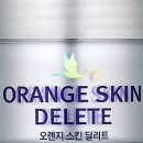 보나메두사
