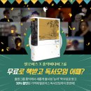 홍익미디어