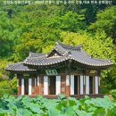 관광명소 문화예술 열린이벤트 | 🏯 강원도 강릉선교장 – 300년 전통이 살아 숨 쉬는 강릉 대표 한옥 문화유산 🌿