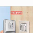 후크 이미지