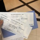 김창옥 토크콘서트 | 김창옥 토크콘서트 남양주 삼육대로 다녀온 후기