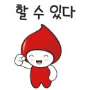 플레이감천 이미지
