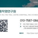 새모범약국 이미지