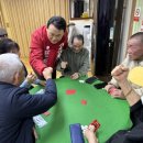 소학경로당 이미지