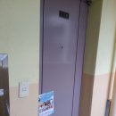 안성훈한방병원 이미지