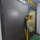 별밤토이 네이버블로그