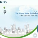 알엠에스코리아(주) 이미지