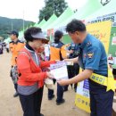 문경경찰서 이미지