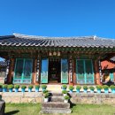 선원사 약사전 이미지