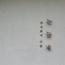 주식회사 이색투어 이미지