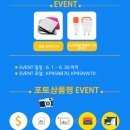 솔로몬PC 이미지