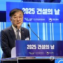 금탑이엔씨